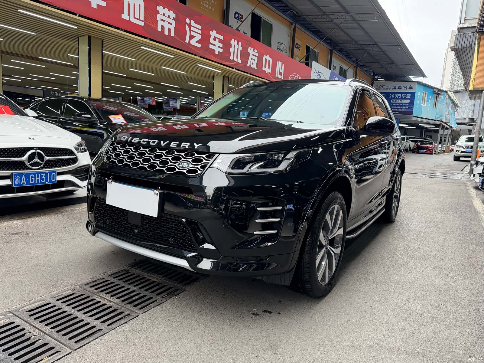 Land Rover Discovery, 2023 1