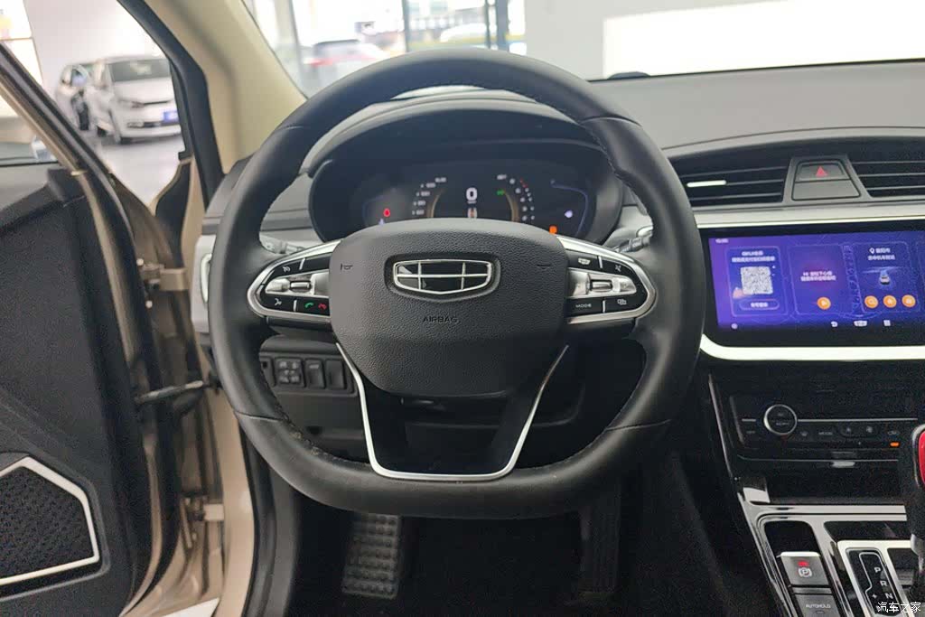 Geely Emgrand, 2020 15