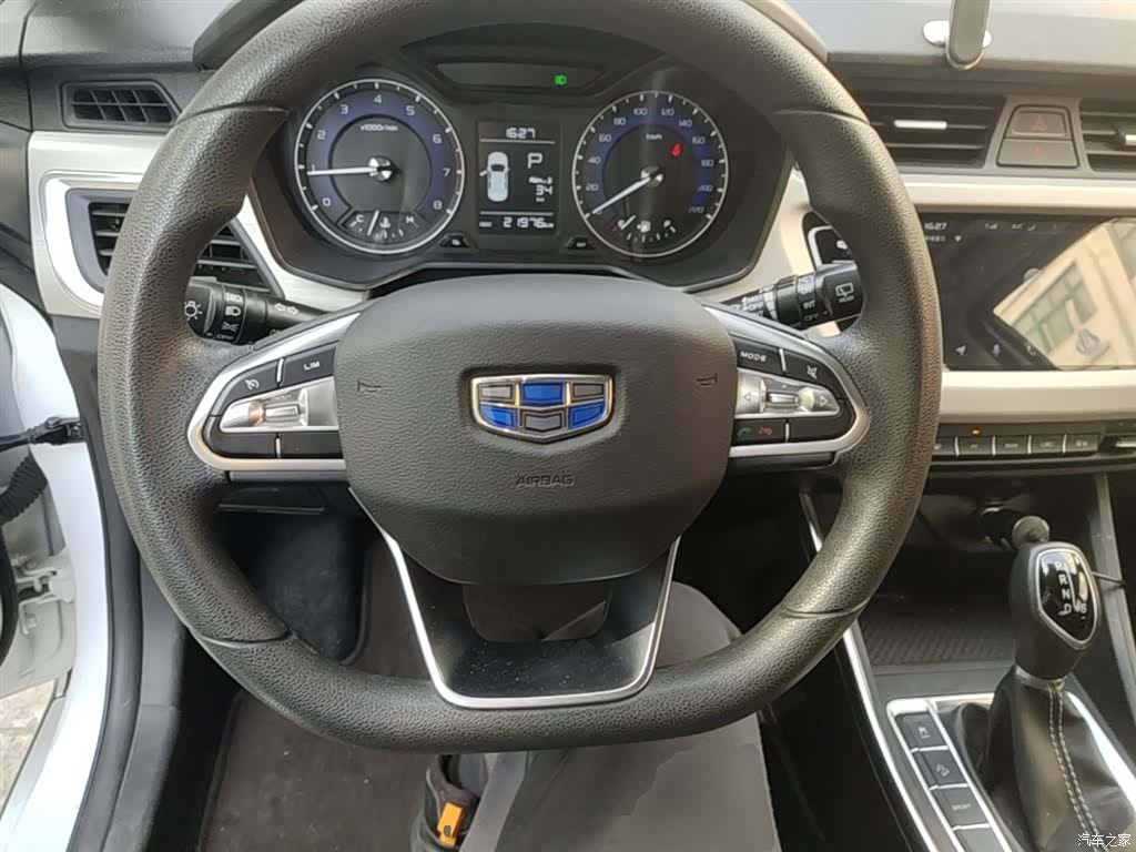 Geely X3, 2021 11