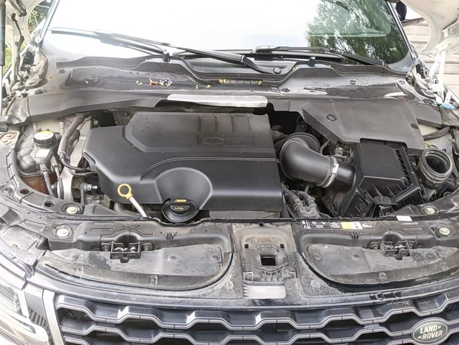 Land Rover Range Rover Aurora