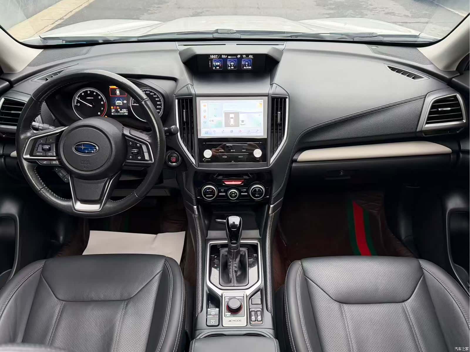 Subaru Forester, 2022 7