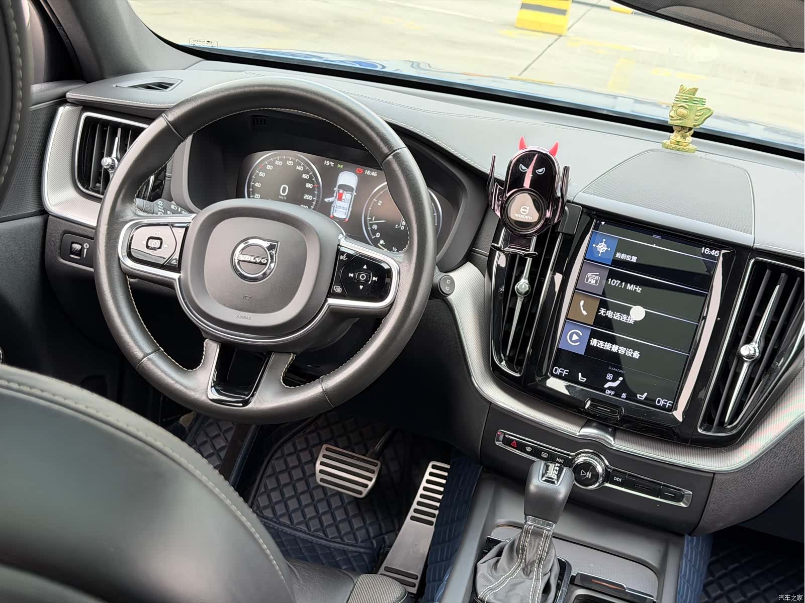 Volvo XC60, 2020 8