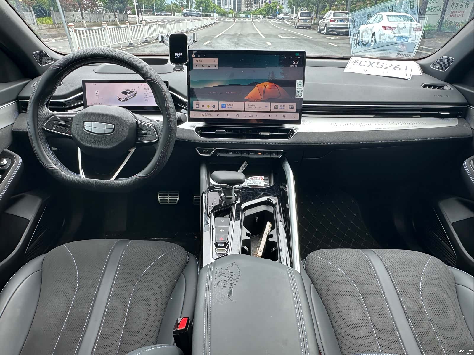 Geely Preface, 2025 8