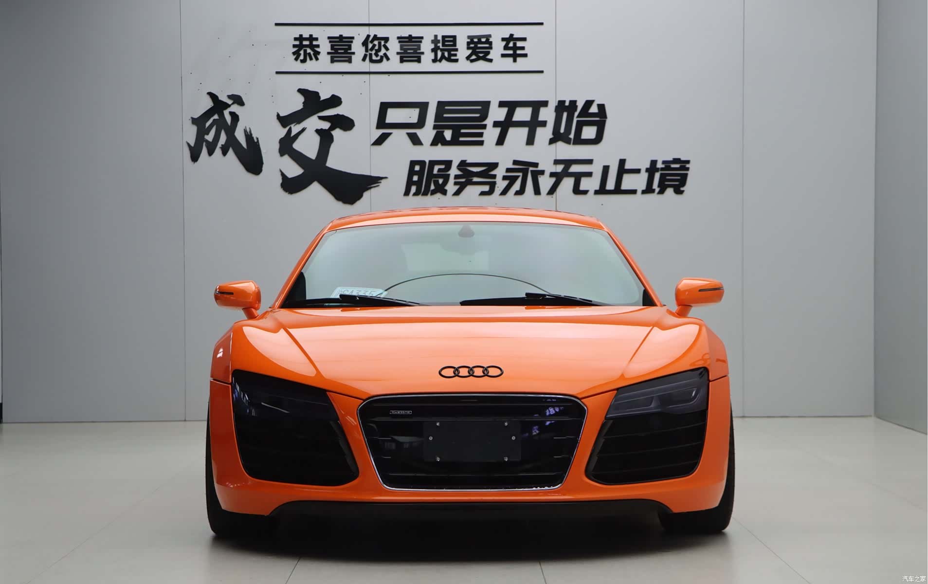 Audi TT, 2015 2