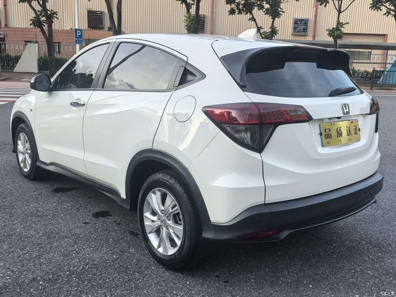 Honda Vezel, 2019 7