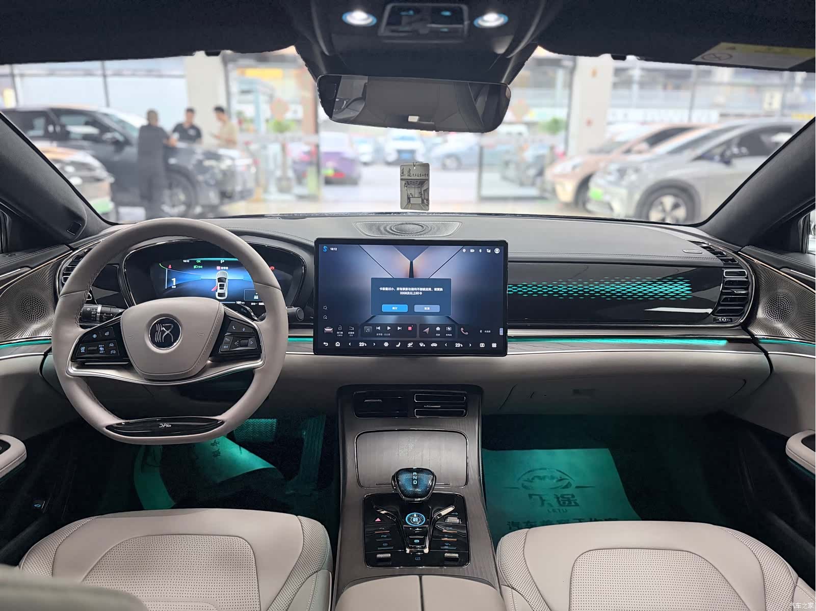 BYD Han, 2024 9