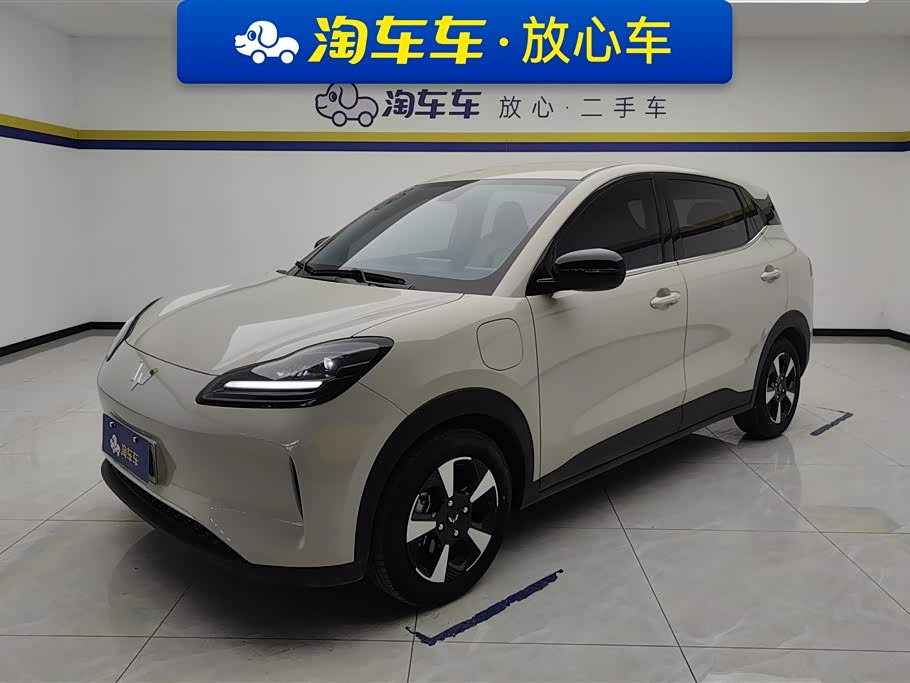 Wuling BinguoPLUS