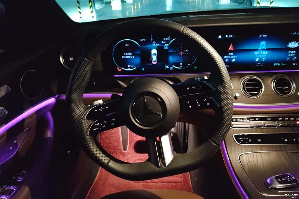 Mercedes-Benz E-Class, 2023 15