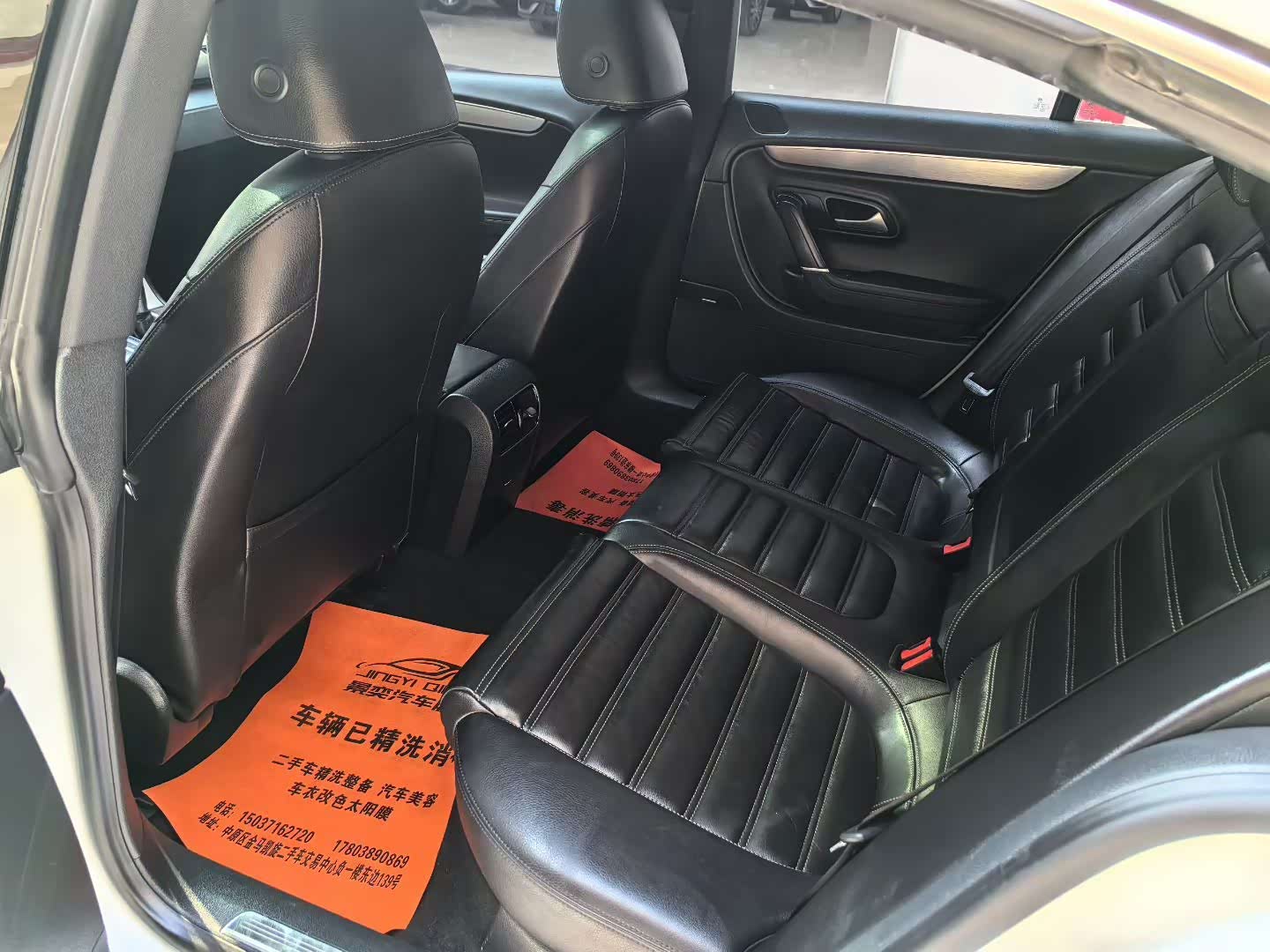Volkswagen CC, 2016 6
