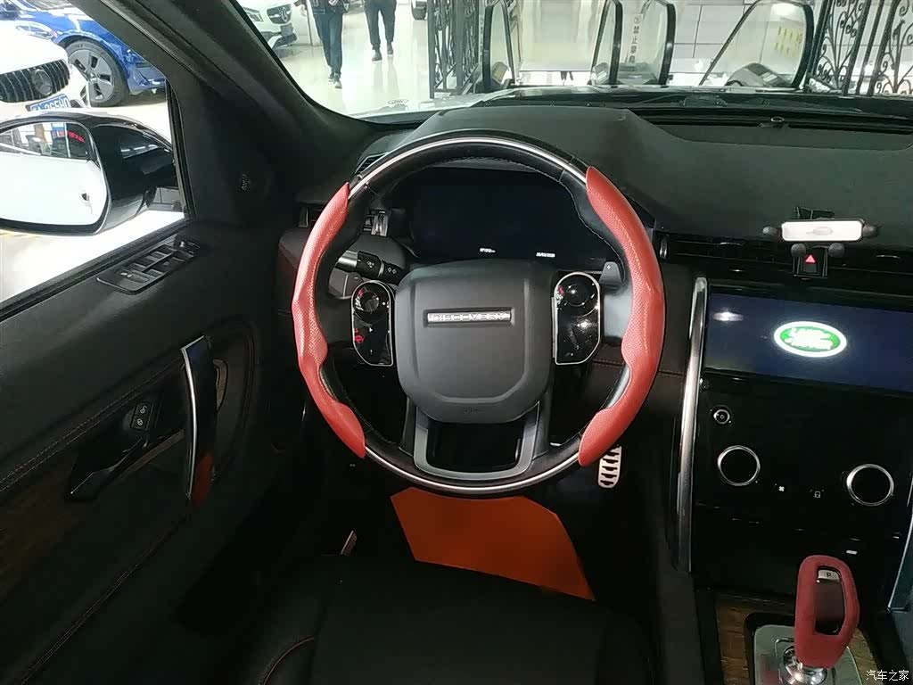 Land Rover Discovery, 2020 11