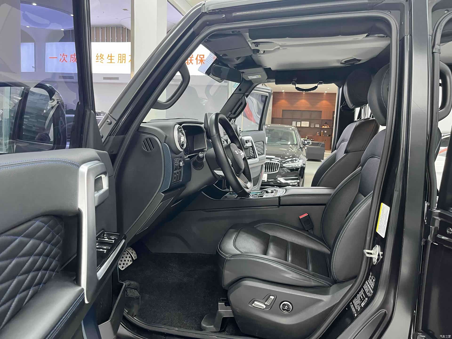 BAIC BJ40, 2023 9