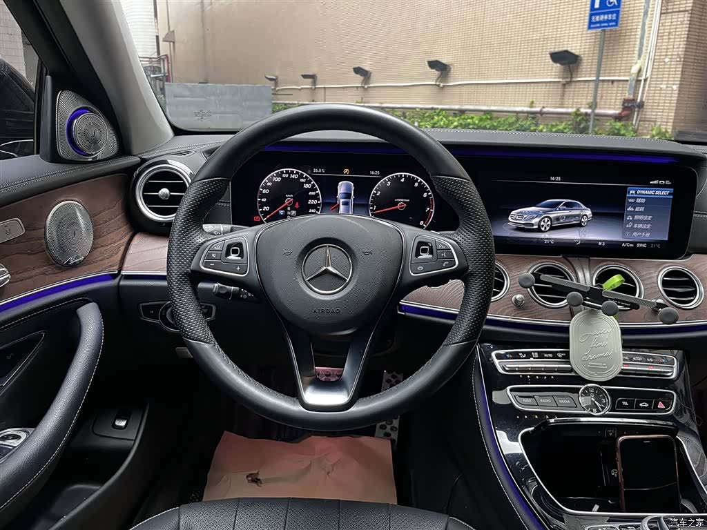 Mercedes-Benz E-Class, 2016 13