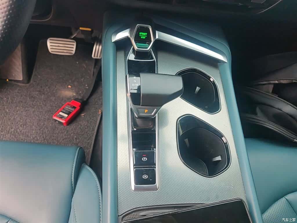 MG MG7, 2023 14