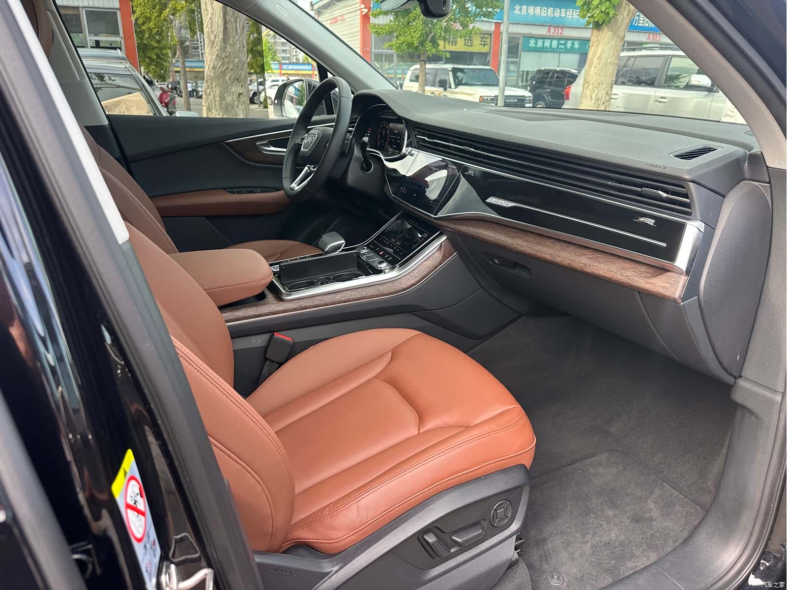 Audi Q7, 2021 9