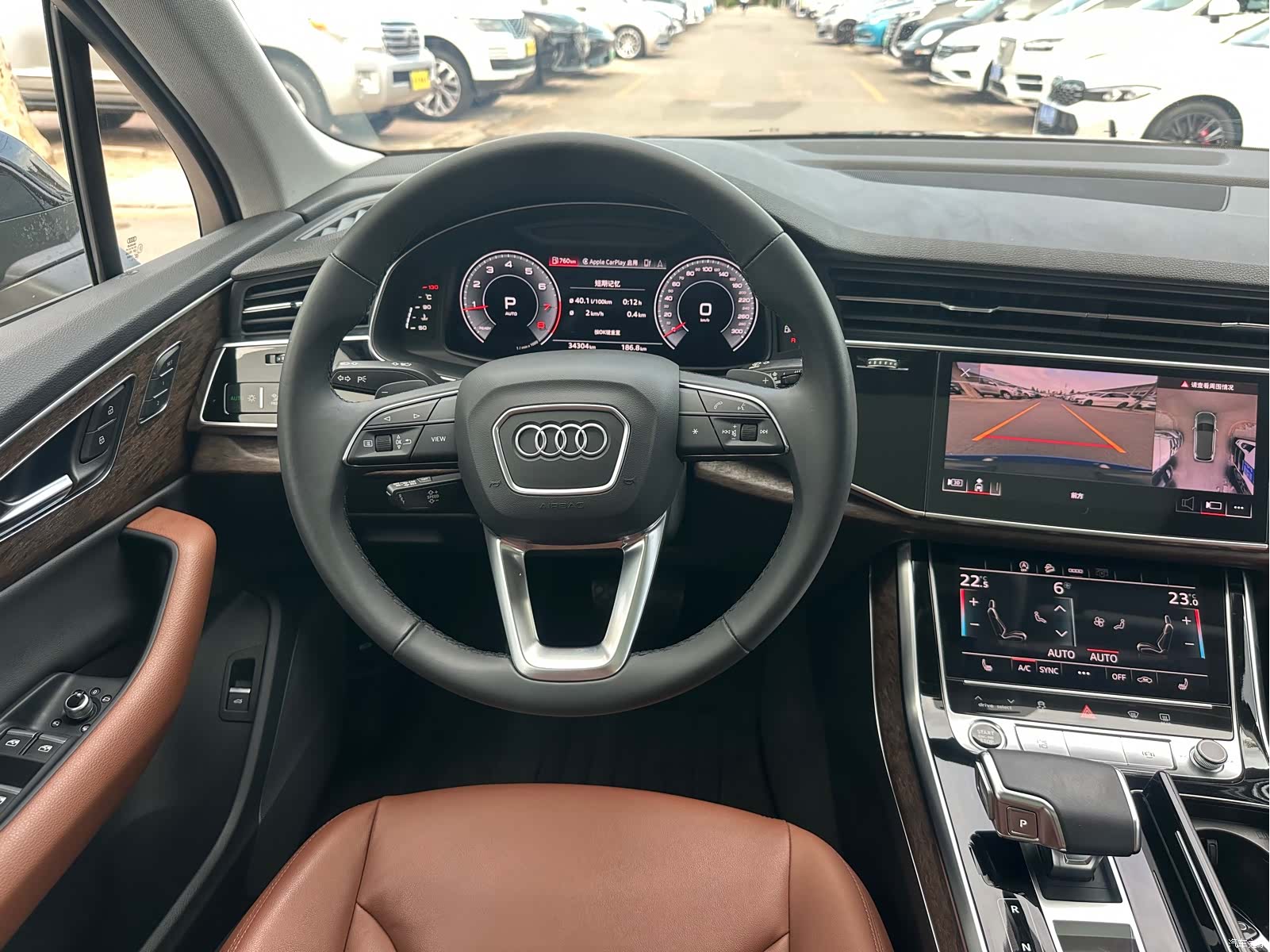 Audi Q7, 2021 15