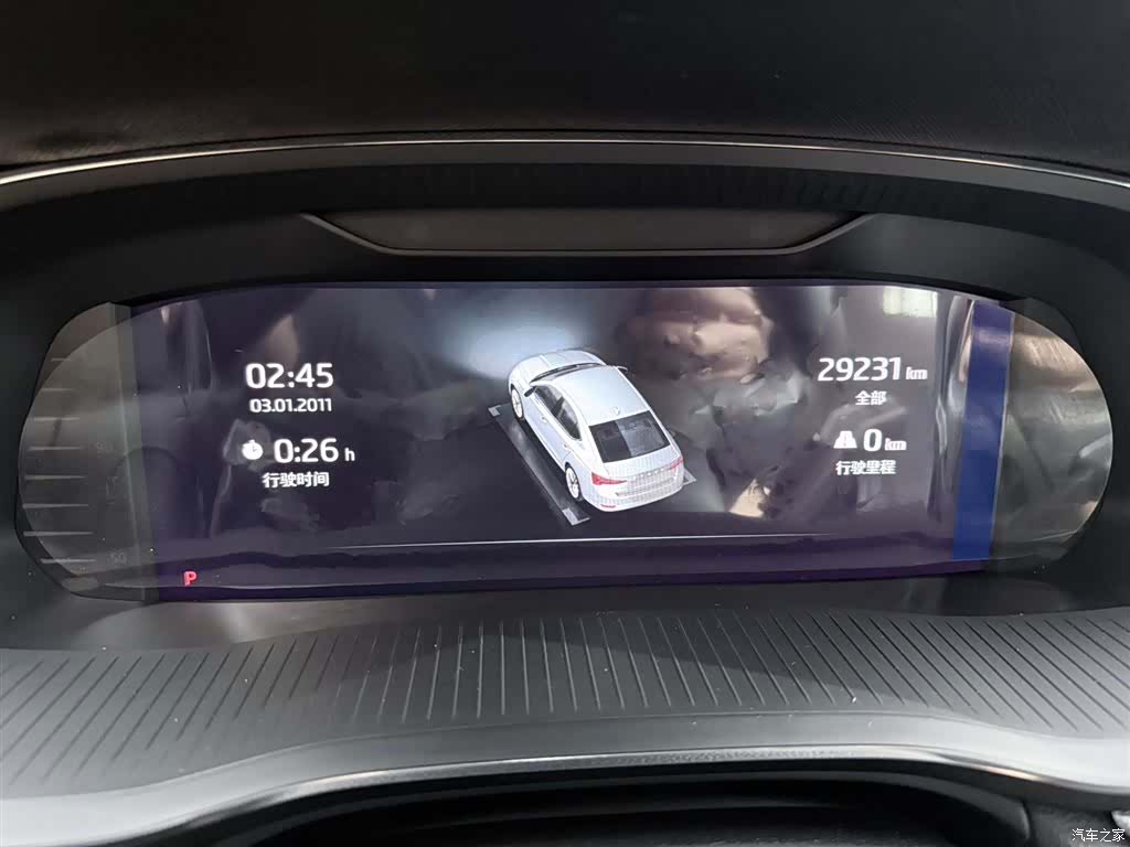 Skoda Octavia, 2023 7