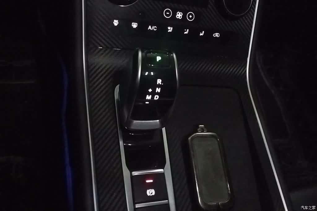 Chery Tiggo 8, 2020 16