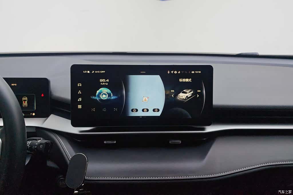 Haval H6, 2023 13