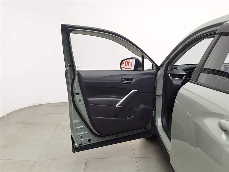 Toyota Corolla Sharp amplifier