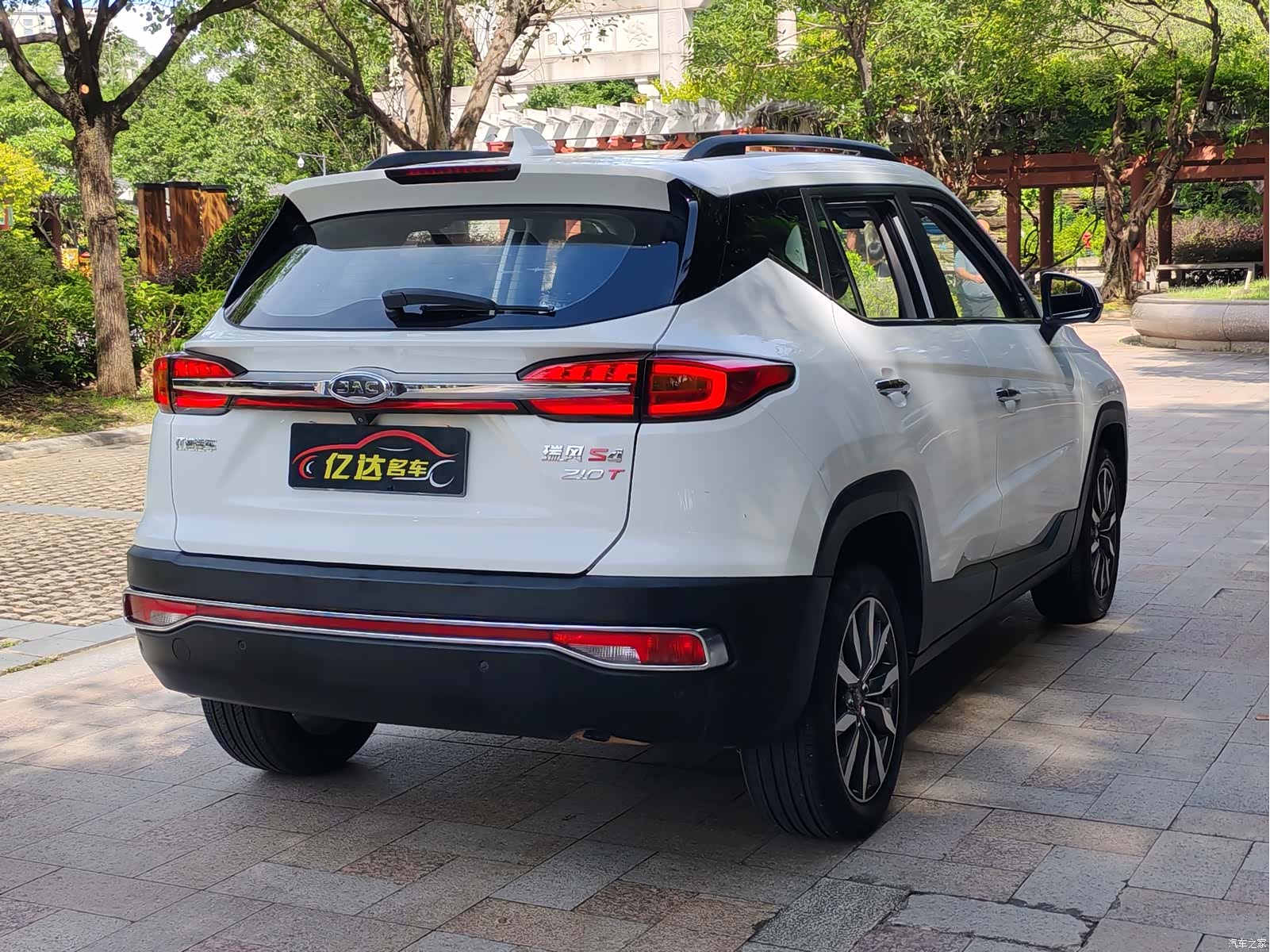 JAC S4, 2019 28