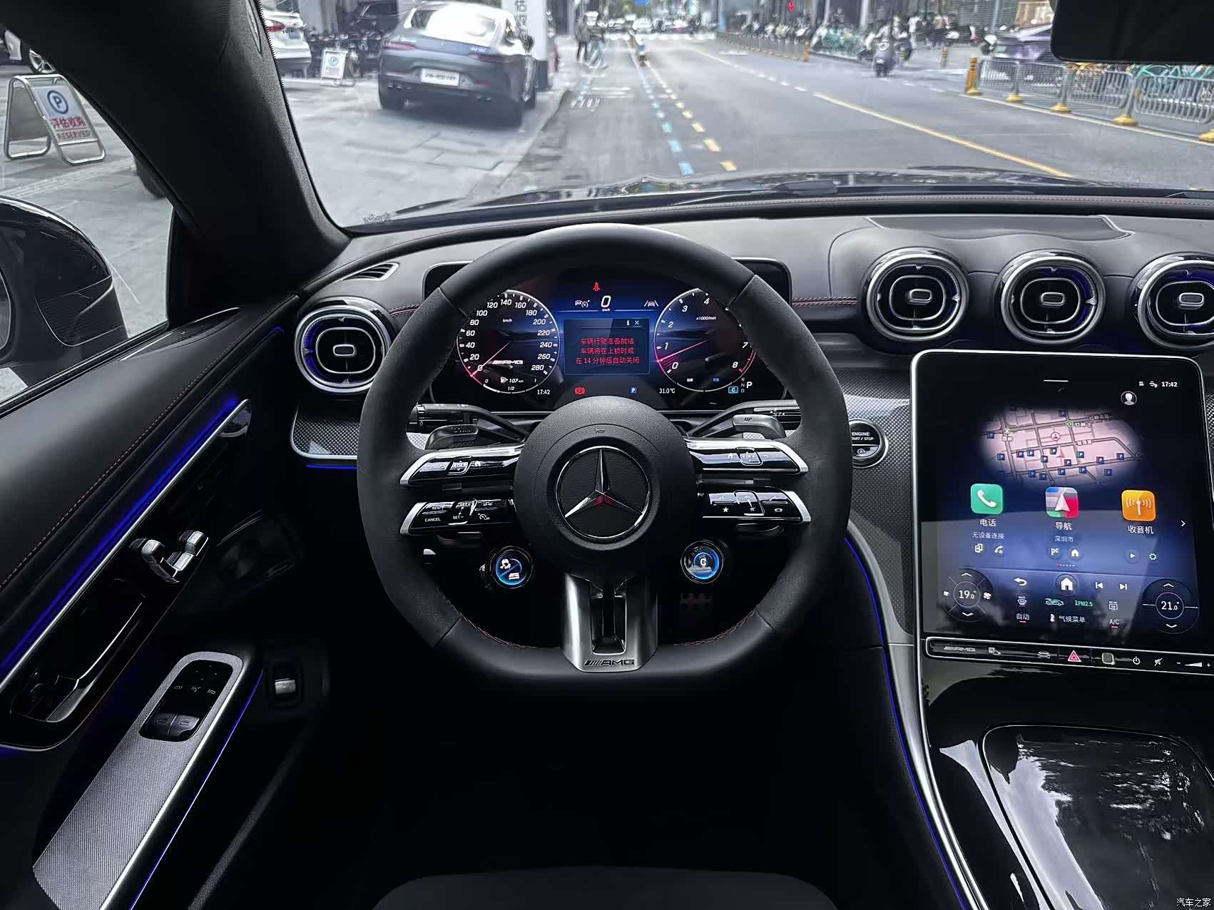 Mercedes-Benz CLE, 2025 все фото