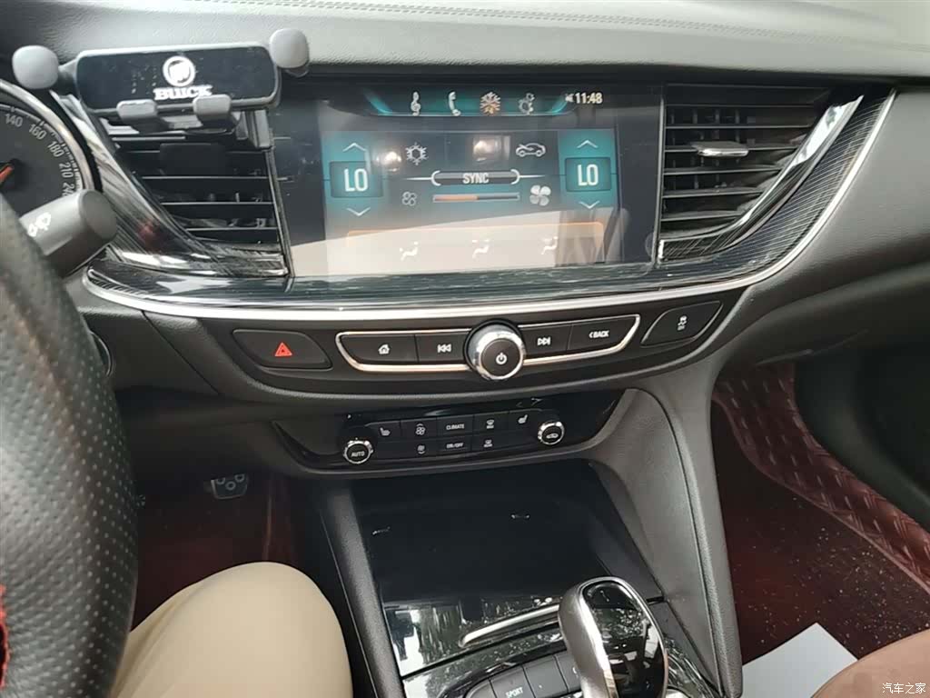 Buick Regal, 2017 13