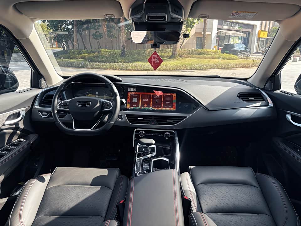 Geely Tugella (рест)