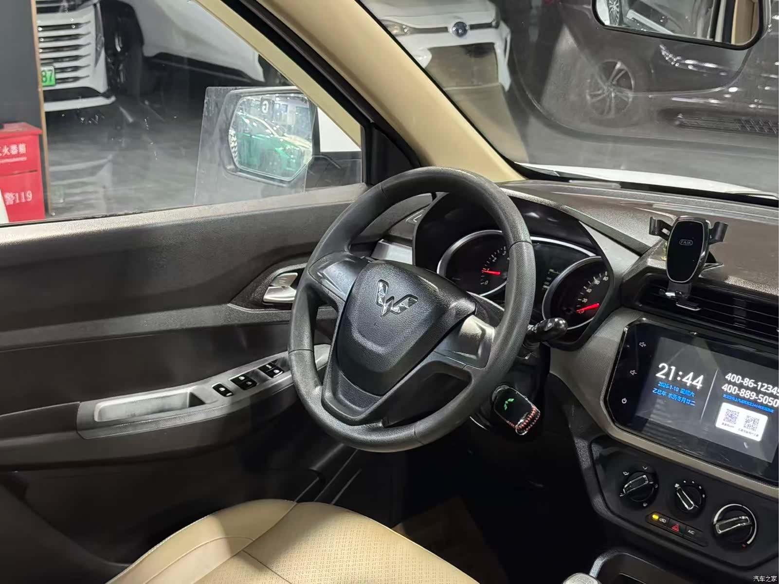 Wuling Hongguang, 2019 12