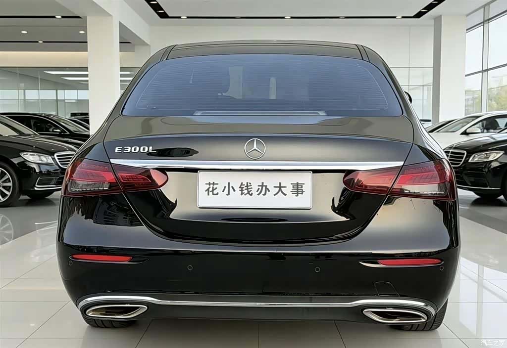 Mercedes-Benz E-Class, 2023 8