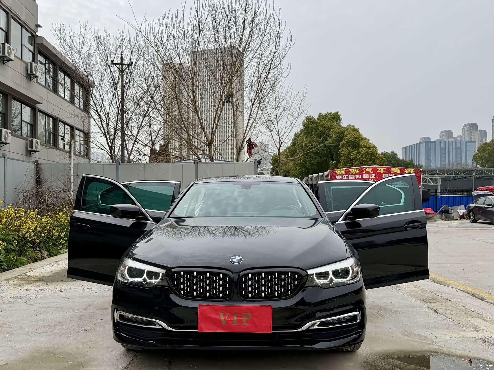 BMW 5 Series, 2019 3