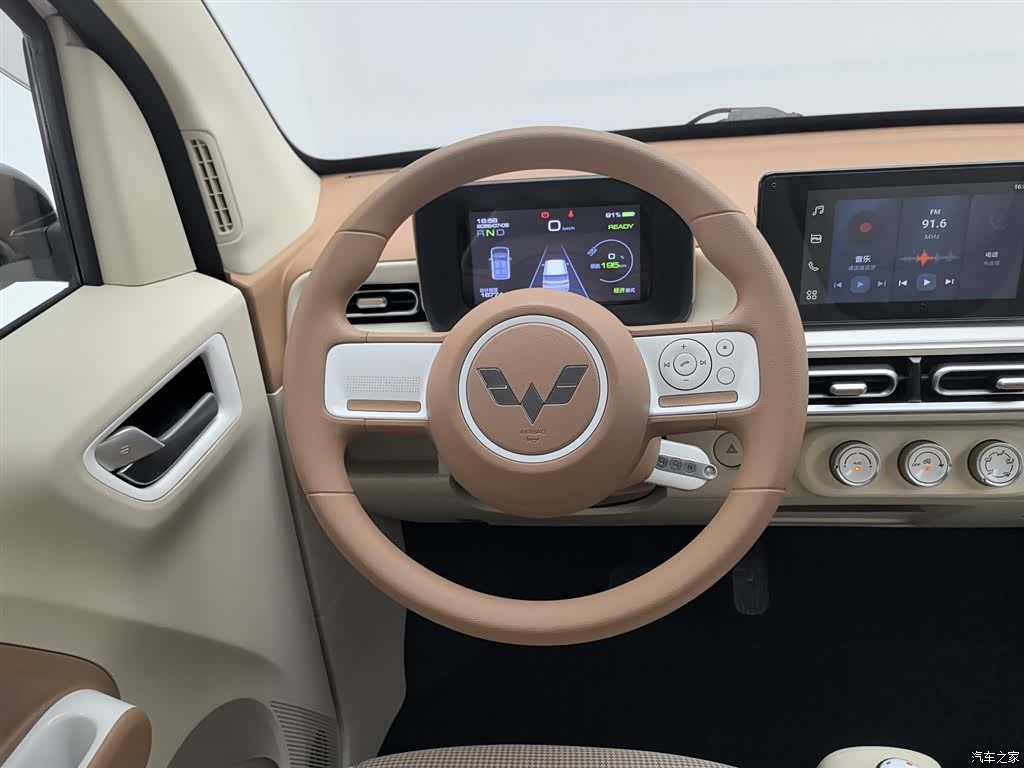 Wuling MINIEV, 2024 11
