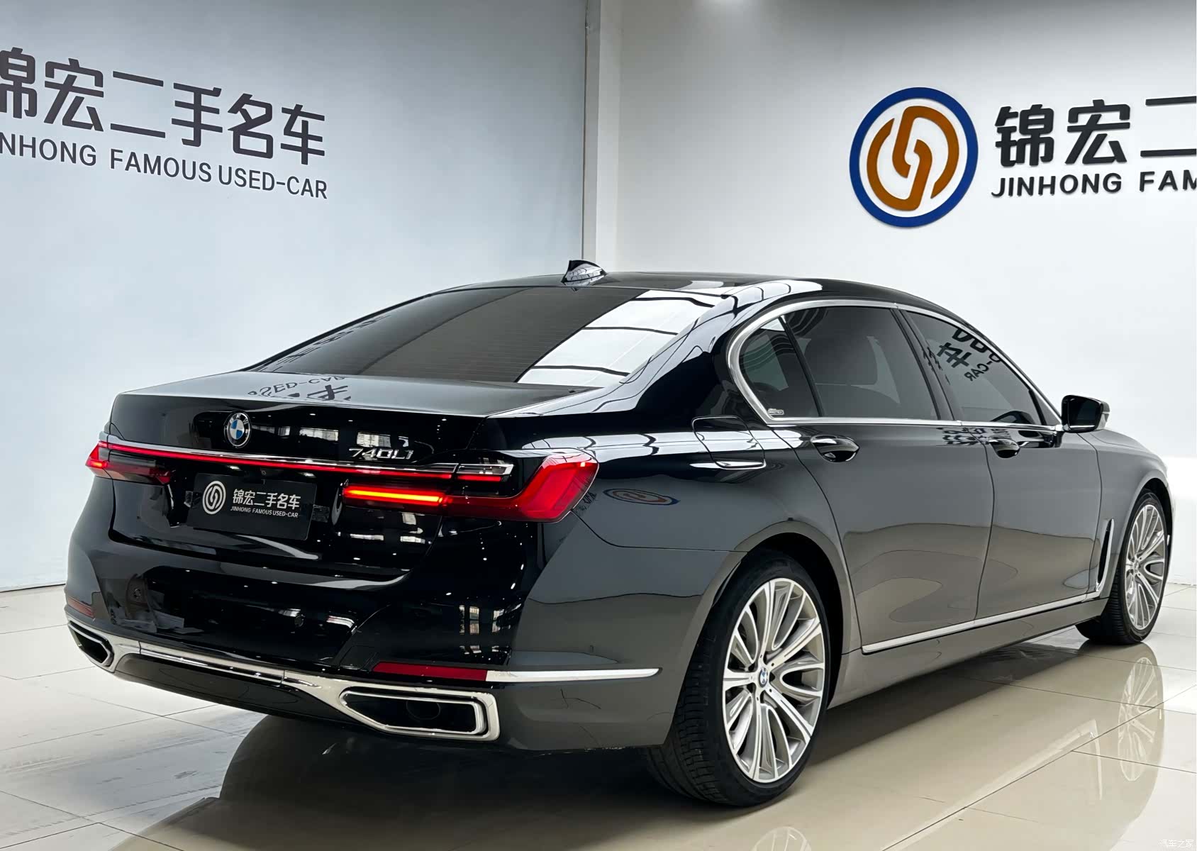 BMW 7 Series, 2020 22