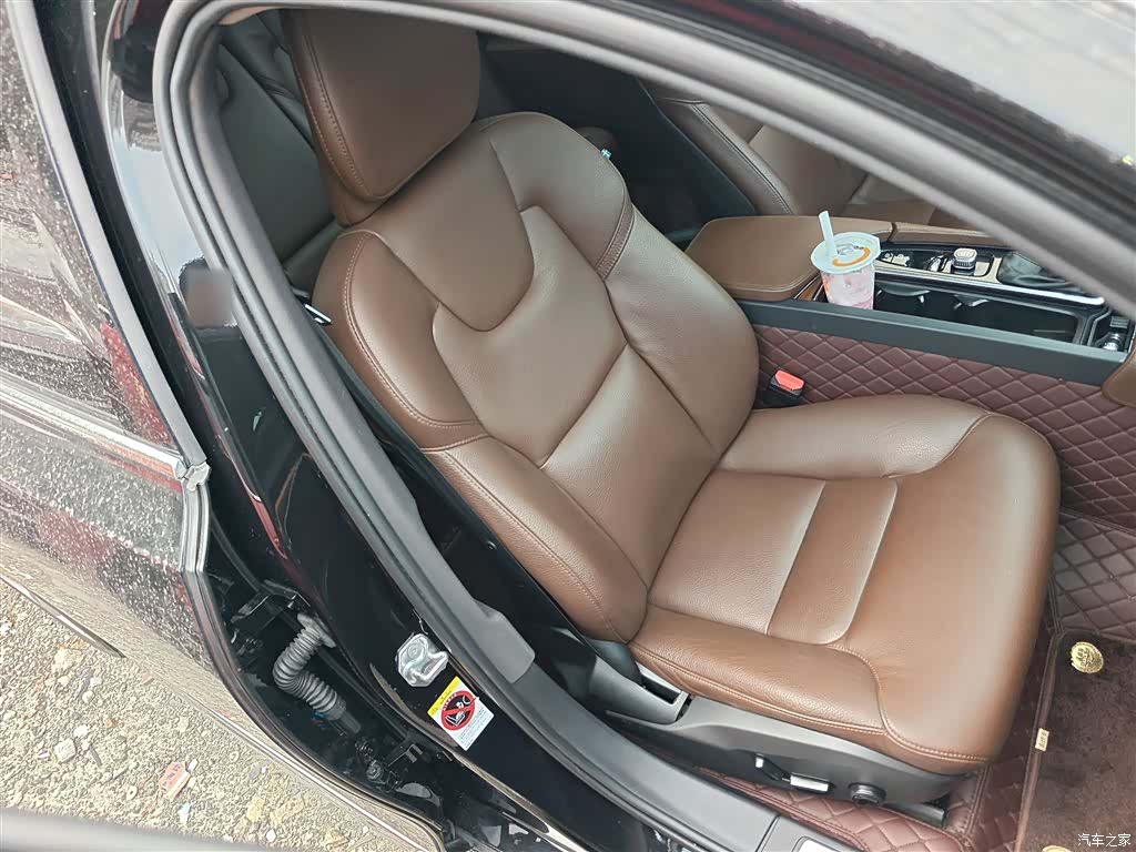Volvo S90, 2019 25