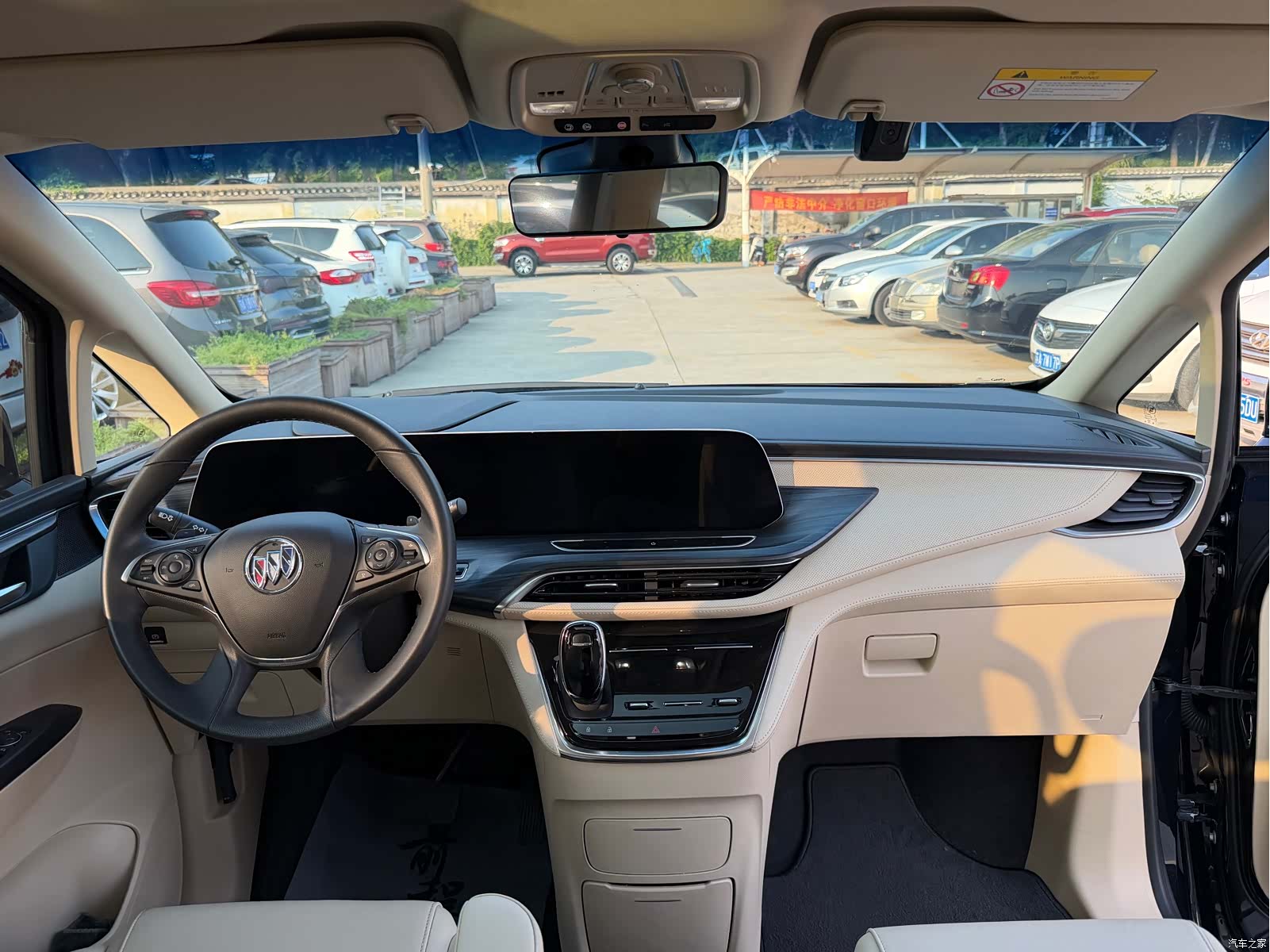 Buick GL8, 2023 7