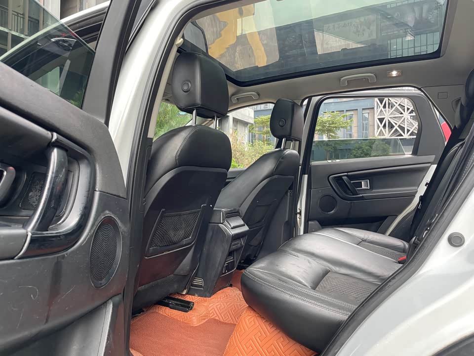 Land Rover Discover Shenxing