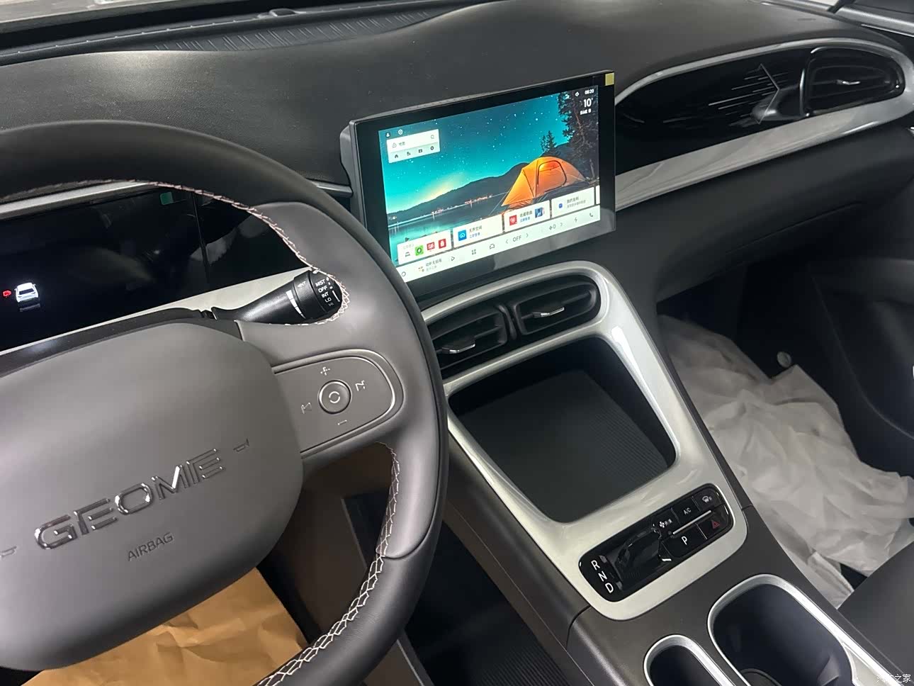 Geely Xingyuan, 2026 10