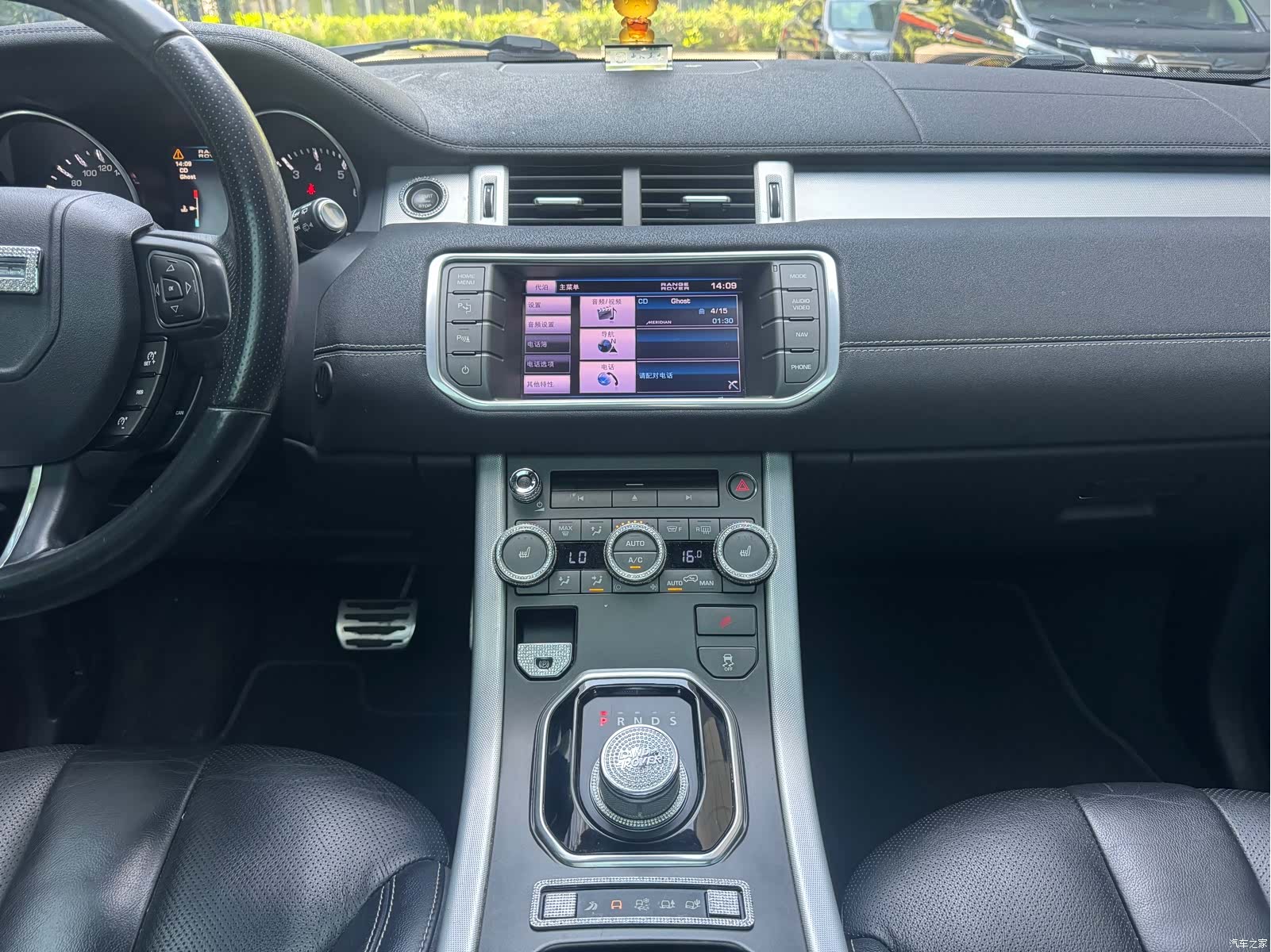 Land Rover Range Rover, 2012 19