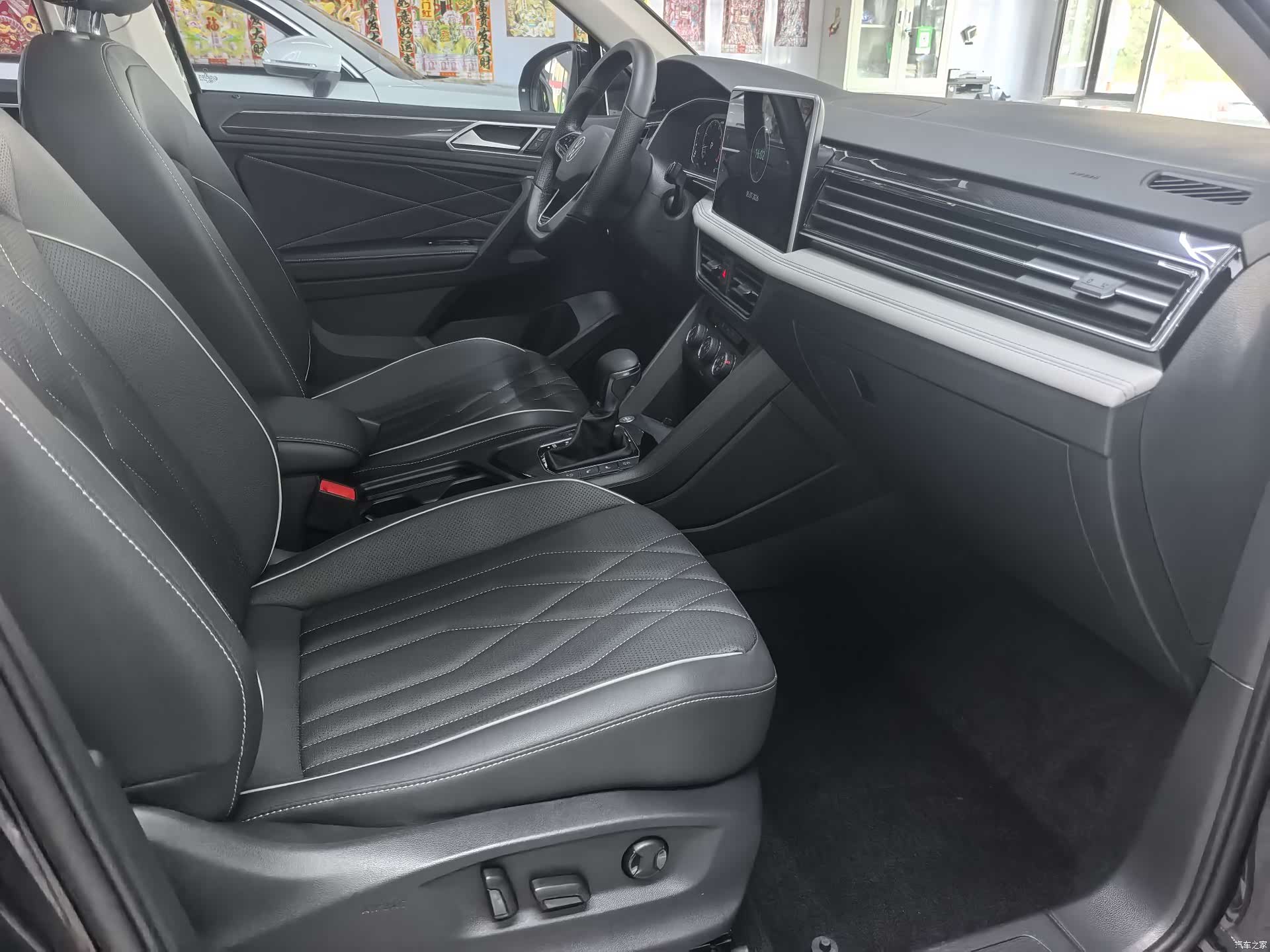 Volkswagen Tiguan L, 2023 8