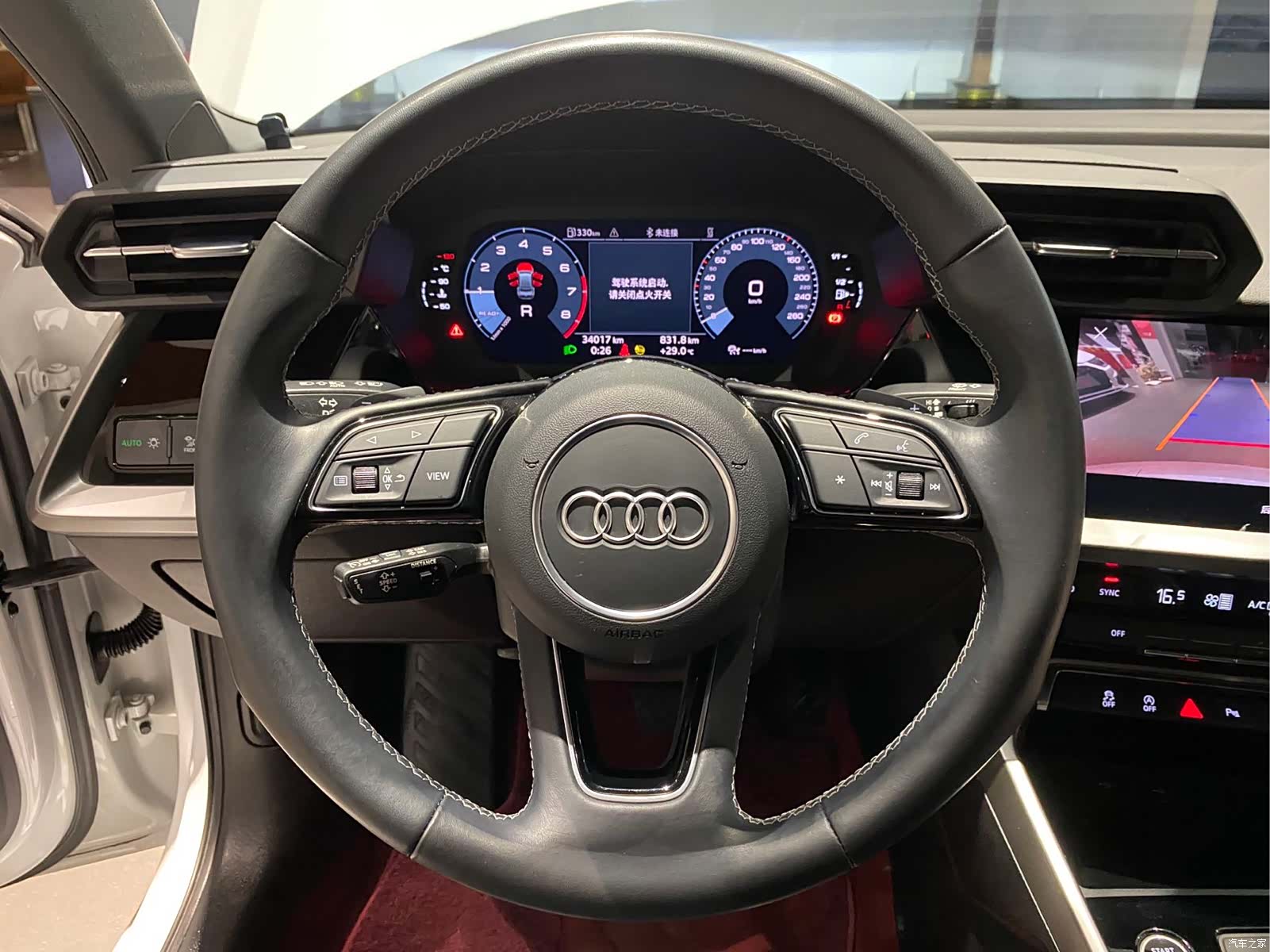 Audi A3, 2022 12