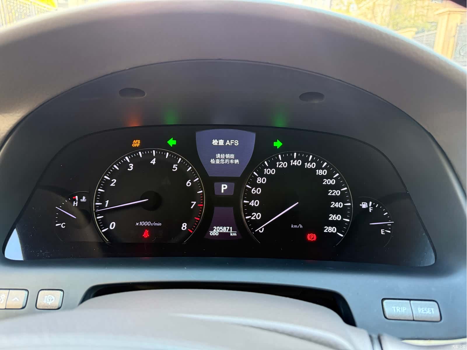 Lexus LS, 2007 12