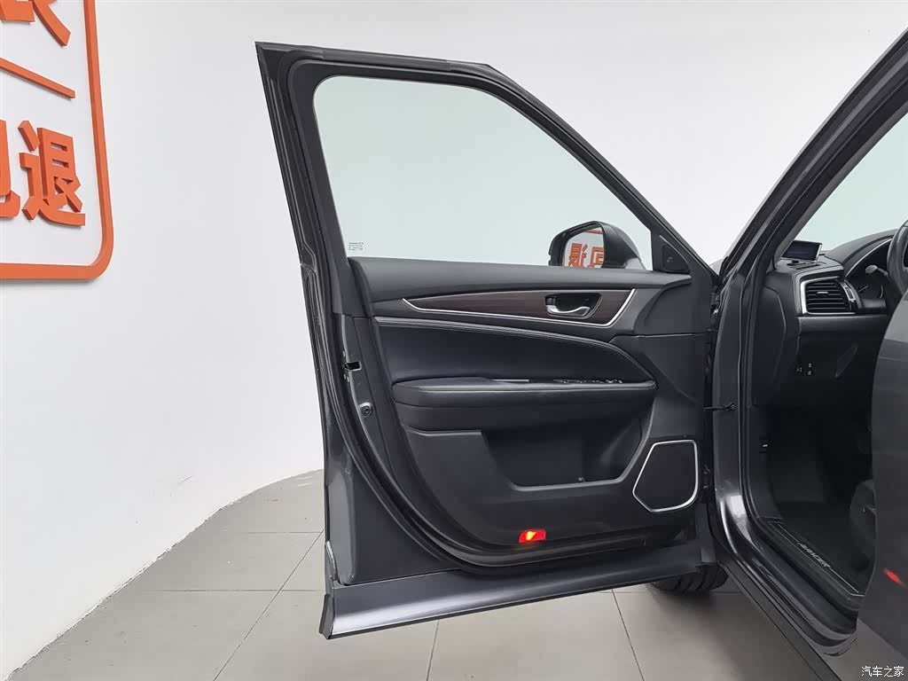 Honda Avancier, 2017 8