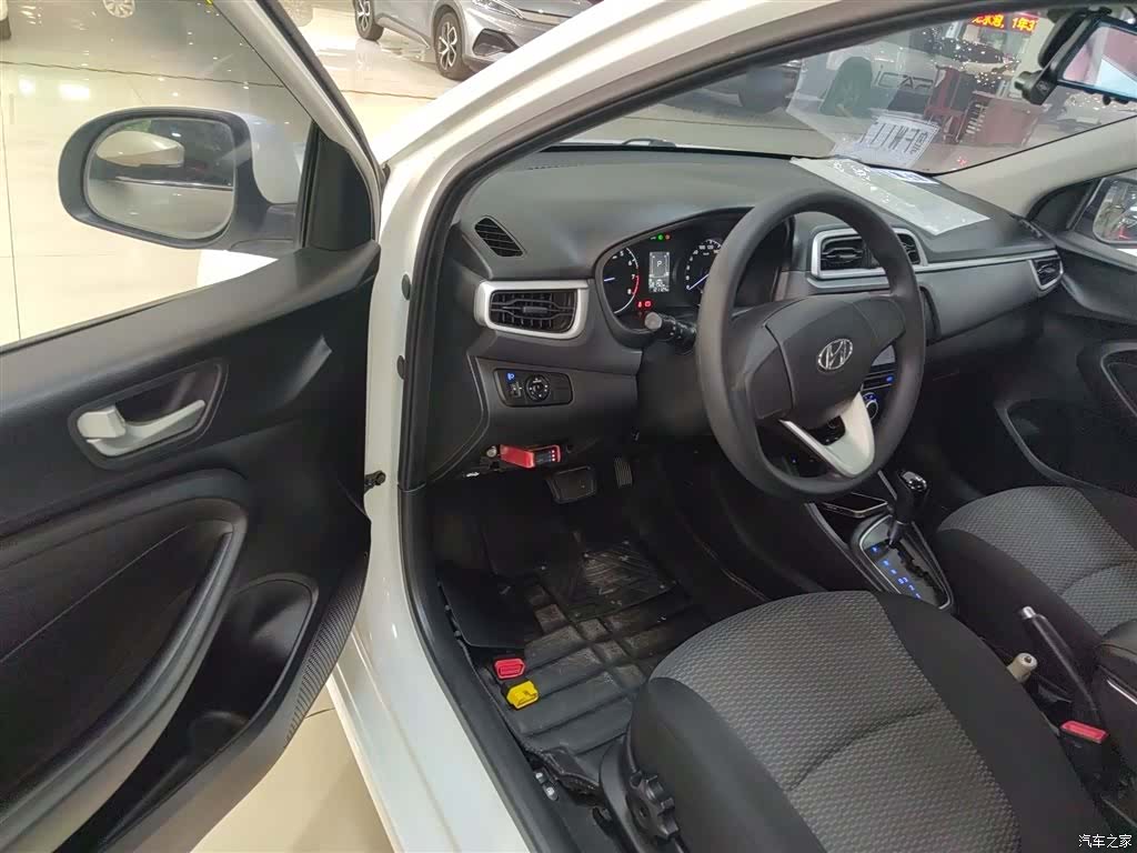 Hyundai V, 2018 12
