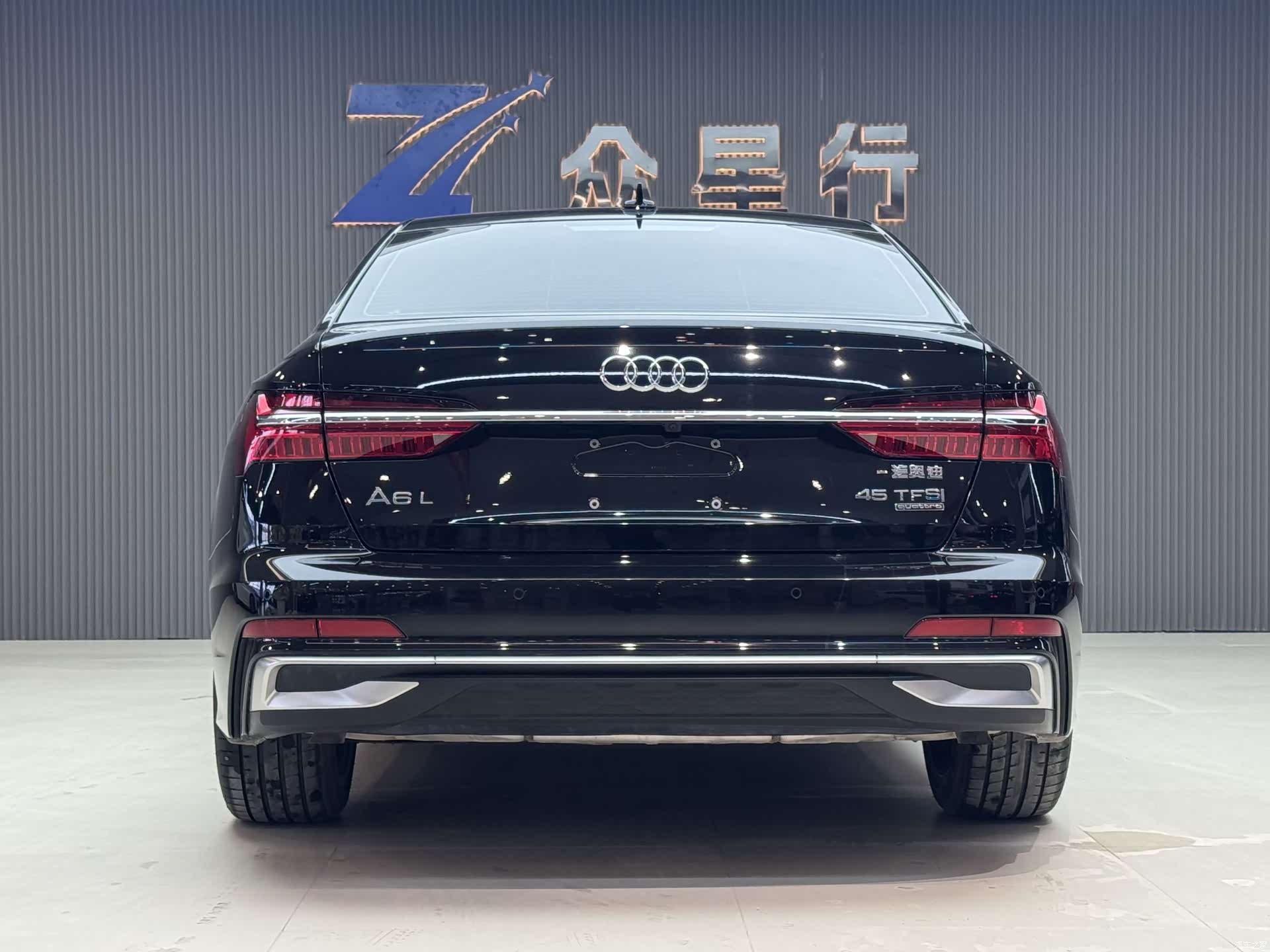 Audi A6L, 2023 4