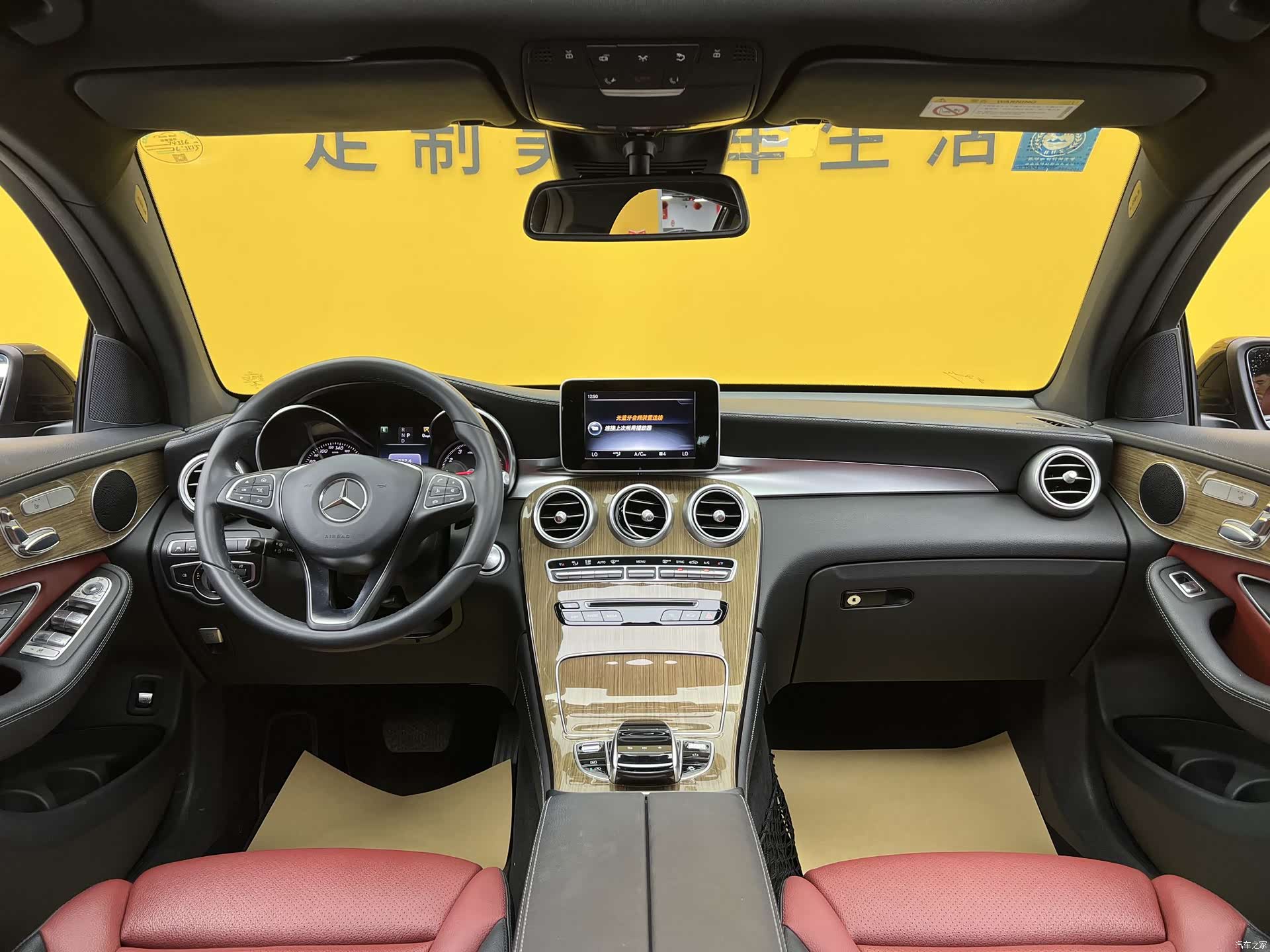 Mercedes-Benz GLC, 2017 12