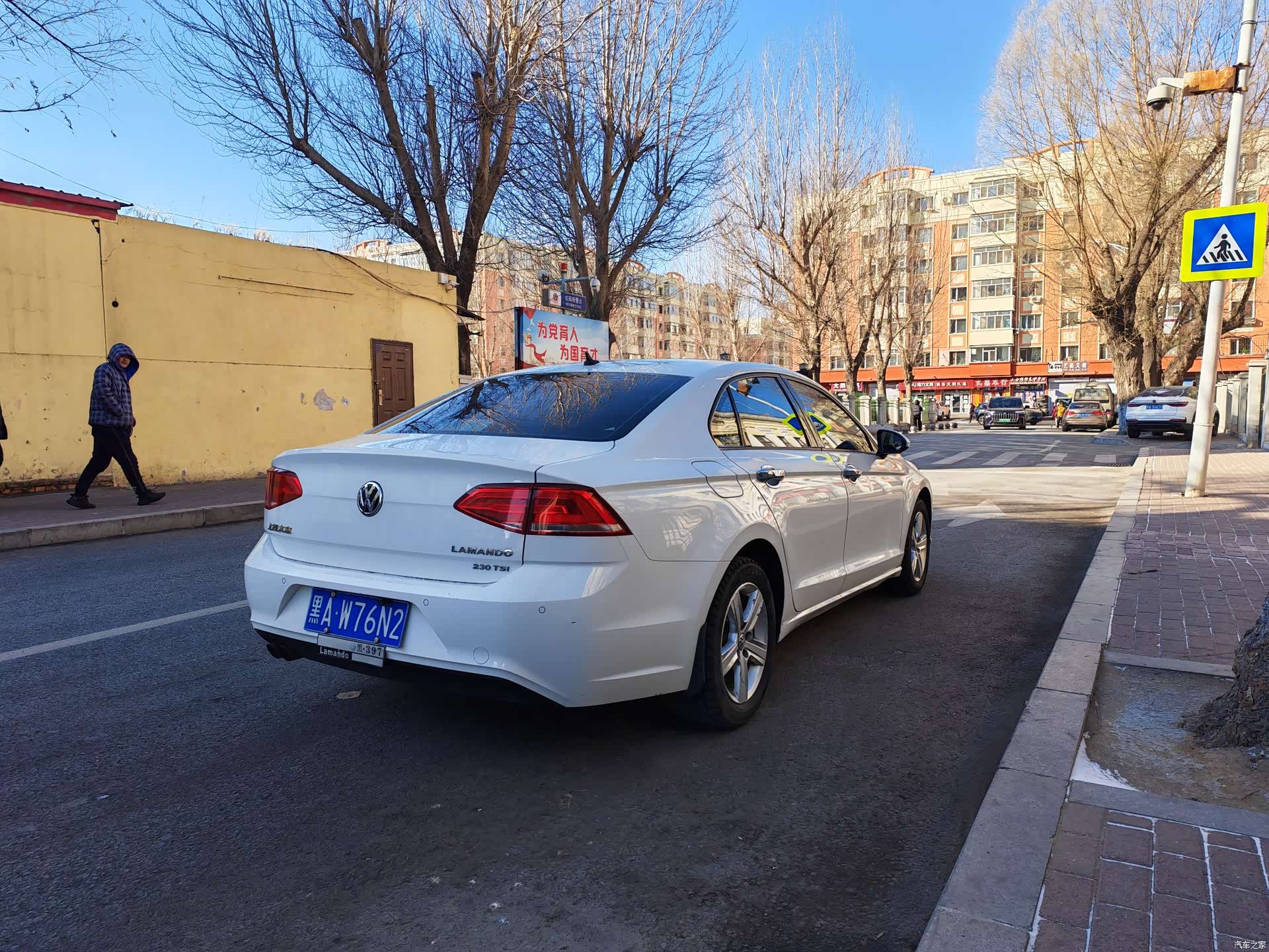 Volkswagen Lamando, 2017 4