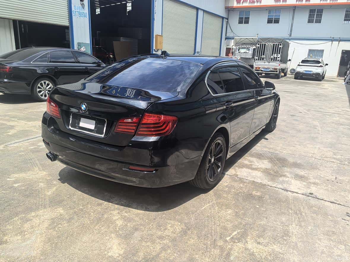 BMW 5 Series, 2016 7