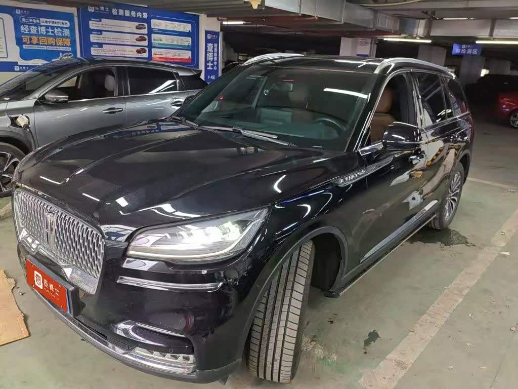 Lincoln Aviator