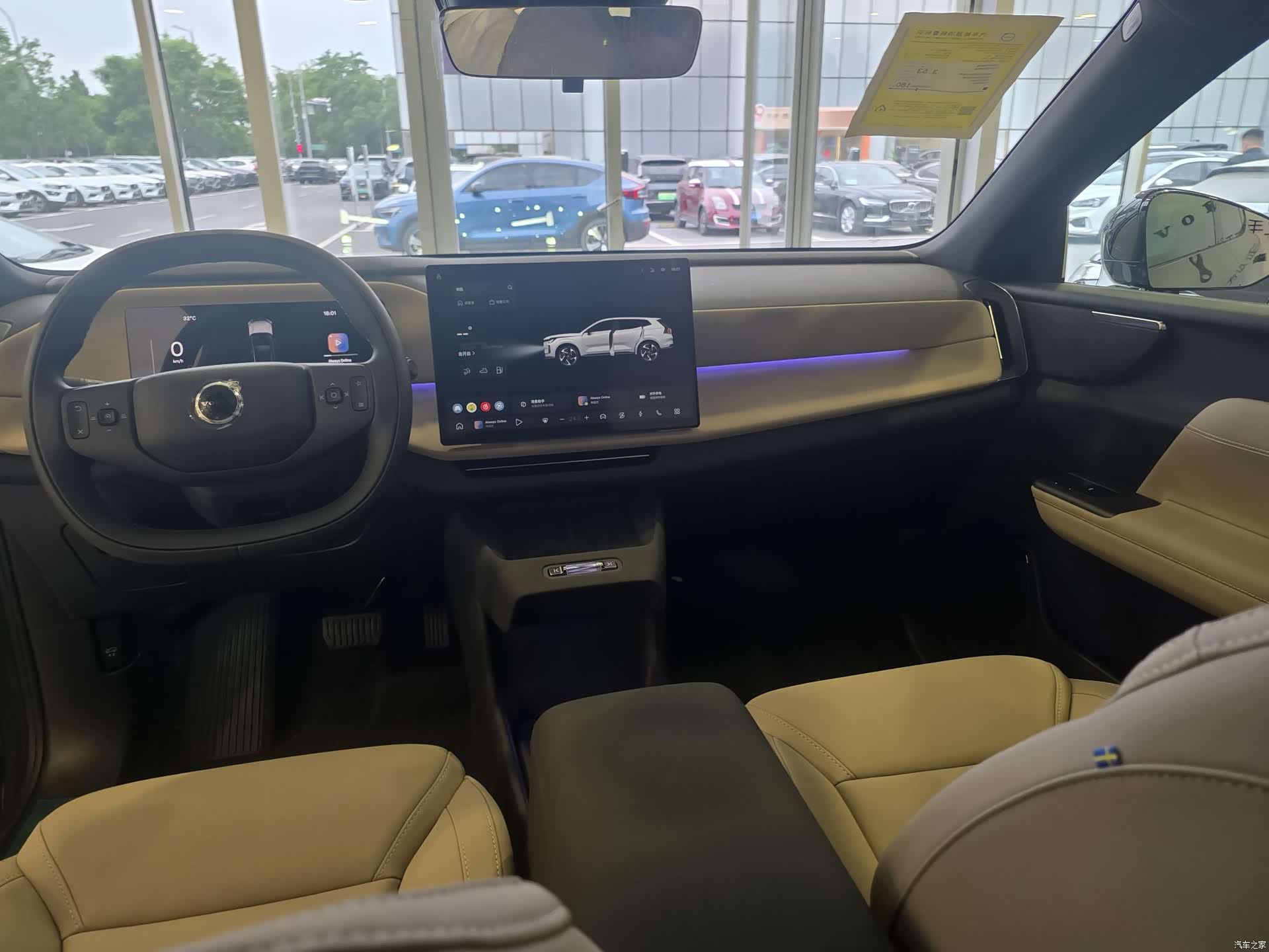 Volvo XC70, 2026 12
