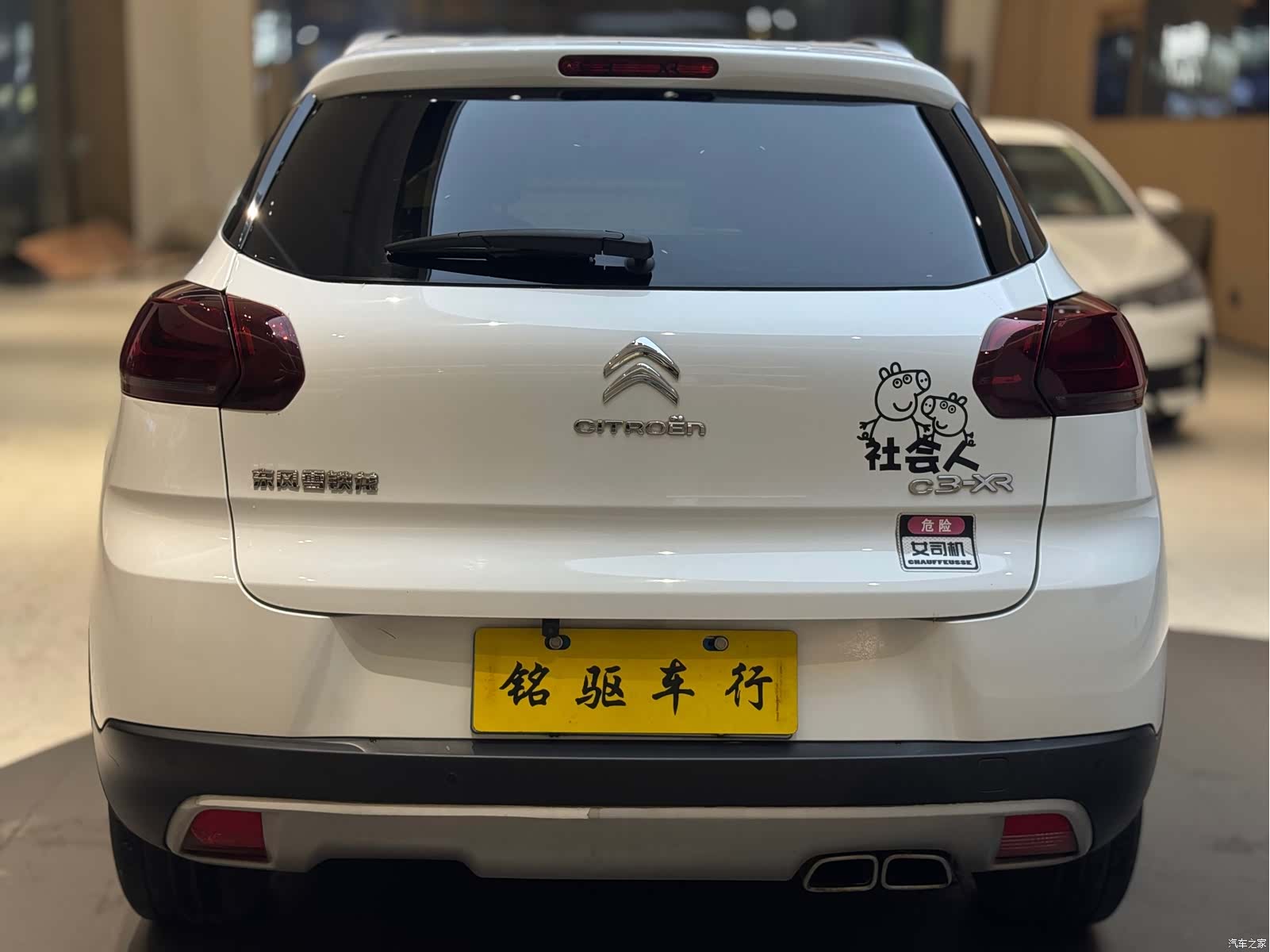 Citroen C3-XR, 2016 все фото
