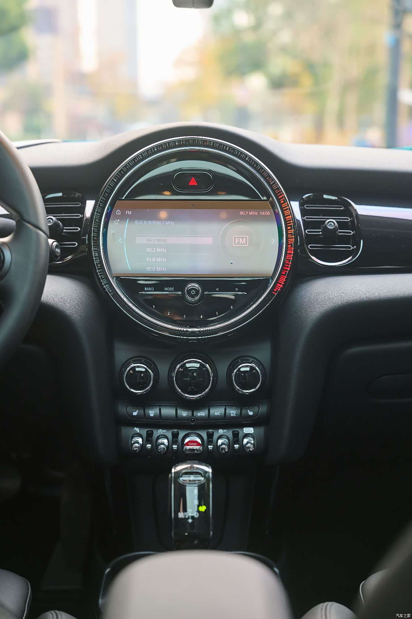 Mini Cooper, 2023 16